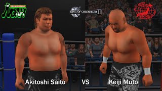 King of Colosseum II  Akitoshi Saito vs Keiji Muto [upl. by Marilou]