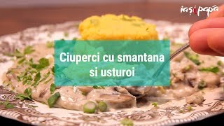 Ciuperci cu smantana si usturoi  Retete cu Ciuperci  Ciuperci cu Smantana cum se face [upl. by Derek]