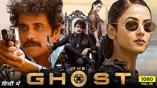 Vikram The Ghost Full Movie In Hindi Dubbed  Nagarjuna Sonal Chauhan  South Indian Movie 2022 [upl. by Adnirb]