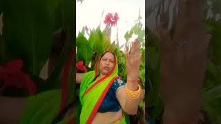 Phool mangu Na [upl. by Theone]