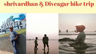 Diveagar amp shrivardhan bike trip [upl. by Nathanial]