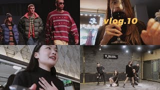 vlog10패션위크GRWMBAD BOY 커버 촬영밀린 일기들리안리티 [upl. by Canty]