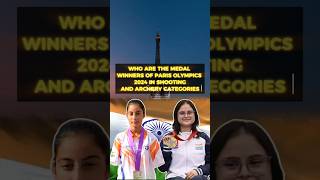 Medalists In Shooting and Archery Category of Paralympics 2024  निशानेबाजी और तीरंदाजी श्रेणी [upl. by Ellon]