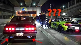 TROLLING Supercar Owners with a 18000 Exhaust in my CHEAP Toyota Century [upl. by Eetsim]