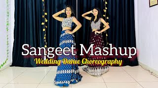 Sharara x Chunnari Chunnari x Ghagra  Wedding Mashup  Sangeet Dance Performance [upl. by Reine905]