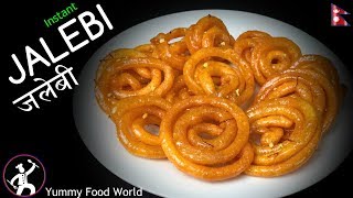 Jalebi Recipe  Perfect Crispy Jalebi  Best Jilebi Recipe  How to make Jalebi [upl. by Florrie]