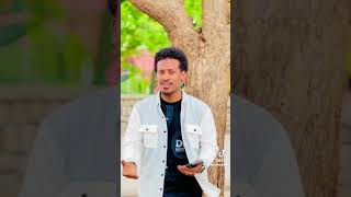 Best New Ethiopian neshida song 2024 [upl. by Lerrej]