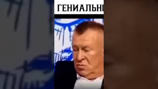 Гениально 😂😂😂 юмор juliakleme funnyvideos смешно прикол [upl. by Nahor]