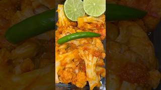 Cauliflower Curry Recipe  قورمه کلپی افغانی😋trending shortvideo viralvideo afghanifood food [upl. by Cornie]