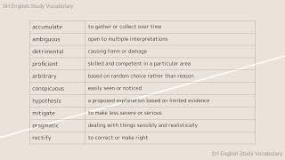 SH English Vocabulary Essential 5 [upl. by Ahsinrad]