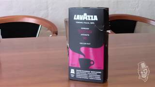 Lavazza  Deciso For Nespresso® [upl. by Ainwat713]