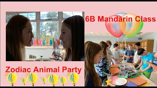 6B Zodiac Animal Party [upl. by Enilrek]