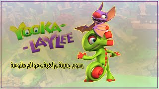 yooka laylee and the impossible lair gameplay [upl. by Ingeberg]