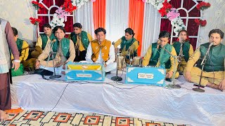 Bohat haseen he sanam hamara by umar afroz khan qawwal mian channu [upl. by Aihsak]