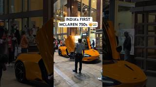 Indias First McLaren 750s 🤯🇮🇳 [upl. by Edny]