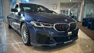 2023 Alpina B5 Sedan [upl. by Orville]