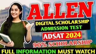 🔴Allen Digital Scholarship Admission Test ADSAT  ADSAT 2024  ALLEN SCHOLARSHIP TEST  ALLEN KOTA [upl. by Mastic167]