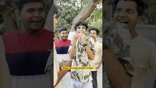 WHEN YOU SKIP SOCIETY PICNIC shorts explore friends goa picnic society comedy funny [upl. by Sivatco]