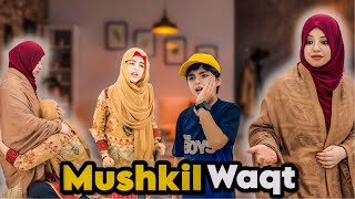 Kainaat ki Zindagi Ka Mushkil Waqt  Motivational Video  Rida Naqqash [upl. by Atteiluj]