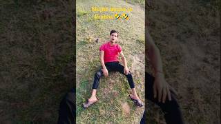 Ab Tu Gaya Beta comedy shorts shortvideo youtuber ytshorts rupeshcomedy trending funny🤣🤣🤣🤣 [upl. by Treat]