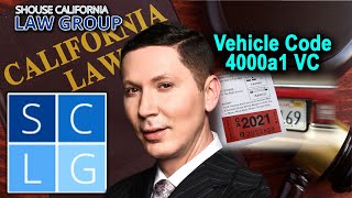 4000a1 VC  What to do if you get a vehicle registration ticket in California [upl. by Ellenaj836]