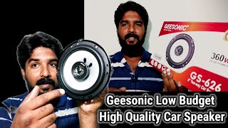 Geesonic Gs 626 coaxial car speakers  low budget high quality speakers  SJ  geesonic carspeaker [upl. by Annovad]