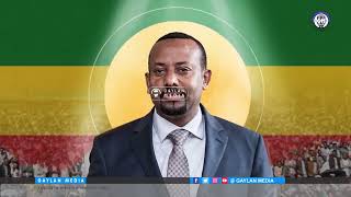 Soomaaliya oo qaaday talaabo aysan fileynin Itoobiya damaca Abiy damanaanta Muuse Biixi amp Difaaca [upl. by Cerell]