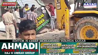 Ghmc town planning officials demolishing the buildings on the footpaths in Rajendranagar Shastripura [upl. by Bidle239]