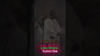 Surah Maryam Beautiful Recitation surahmaryam youtubeshorts youtube shorts ytshort islam [upl. by Mikes]