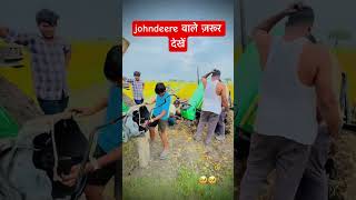 johndeere वाले ज़रूर देखें shorts [upl. by Corbie663]