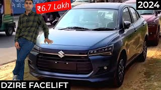 Maruti Dzire Facelift 2024  ₹67 Lakh  Sunroof 360Camera Cruise Control amp More  Dzire Facelift [upl. by Yenruoj]