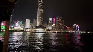 4K Hong Kong Star Ferry from Tsim Sha Tsui to Central Beautiful night view [upl. by Atinav355]