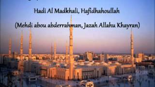 Biographie de Cheikh Rabi Ibn Hadi Al Madkhali حفظه الله  Mehdi Abou Abderrahman [upl. by Alexandros294]