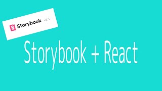 【StorybookReact】Storybook とは何か？基本から実際に使ってみるまで【入門・書き方】 [upl. by Yancey]