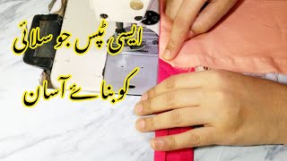 Best ever SEWING TIPs💥💥  stitching hacks  tutorials for beginners [upl. by Laresa47]