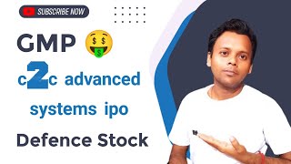 C2C Advanced Systems IPO  Latest GMP  SME IPO Details  Rahul Kumar Nirala [upl. by Aihsenet]