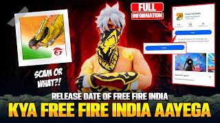 🥳 Free Fire India Launch Date 😱 Free Fire India Release Date 🤯 Free Fire New Update [upl. by Bal189]