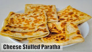 Cheese Stuffed Paratha Recipe  චිස් පරාතා රෙසිපිය  Stuffed Cheese Paratha  Paratha Recipe  Bhagi [upl. by Robby485]