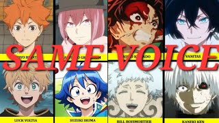 The Case Study of Vanitas  All characters  Japanese Voice Actors with same voice characters [upl. by Kruse]