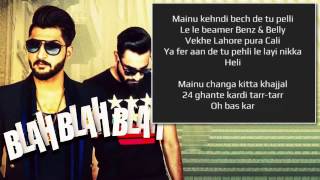 Blah Blah Blah LYRICS Bilal Saeed ft Young Desi Full Song Lyrics mirza [upl. by Issak759]