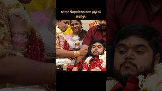 actor napoleon son marriage  godinfo  shorts  Siva [upl. by Hedvig]