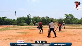 11☆ vs master sports  vendurayapuram T10 [upl. by Eikciv323]