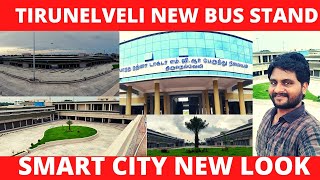 Tirunelveli New bus stand smart City  100 crores  opened today tirunelveli newbusstand [upl. by Graves]