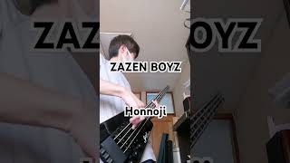 197ZAZEN BOYS  Honnoji ベース 弾いてみた basscover zazenboys honnoji 吉田一郎 shorts [upl. by Cody479]