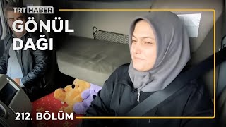 Gönül Dağı  212 Bölüm  Gülten Kır [upl. by Miculek170]