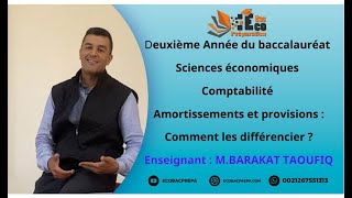 Amortissement et Provision Comment les différencier [upl. by Sadick]