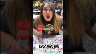 1000 bingo win shortsvideo trending viral youtube bingo [upl. by Assilram]