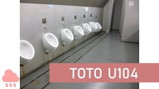 【Rainwater】TOTO U104｜横浜港大さん橋国際客船ターミナル [upl. by Pleione]