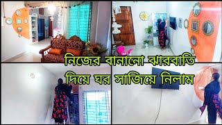 মাত্র ৪শ টাকায় নিজেই পুরো বাসা রঙ করে নিলাম  Sultana vlog amp cook [upl. by Emirak]