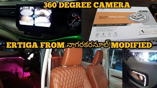 360 DEGREE CAMERA IN ERTIGAERTIGA FROM NAGAR KURNOOL MODIFIED [upl. by Conner]